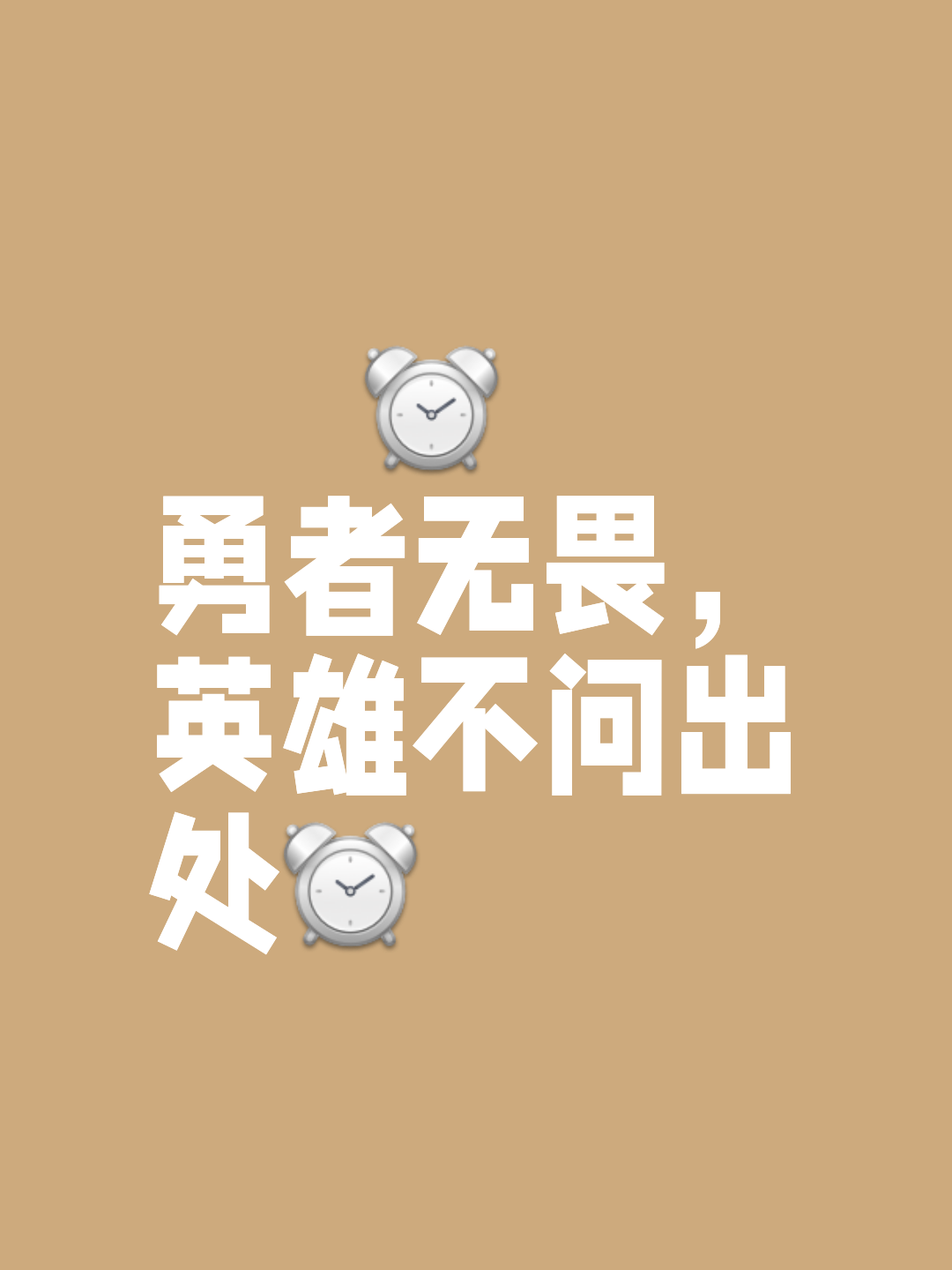 关于劲敌对决,胜负难料,谁能一路走到底?的信息 关于劲敌对决,胜负难料,谁能一路走到底?的信息