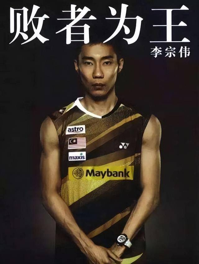 韩国羽毛球队轻取泰国羽毛球队,李宗伟惊艳世界 韩国羽毛球队轻取泰国羽毛球队,李宗伟惊艳世界