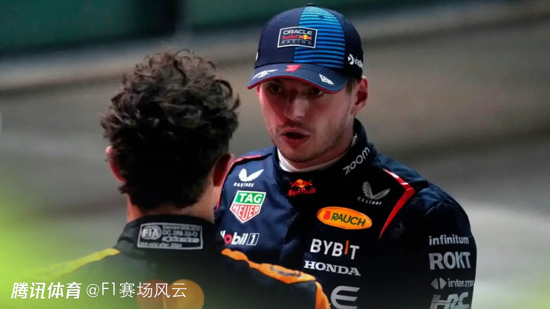 包含红牛二队力克迈凯伦,诺里斯刷新纪录的词条 包含红牛二队力克迈凯伦,诺里斯刷新纪录的词条