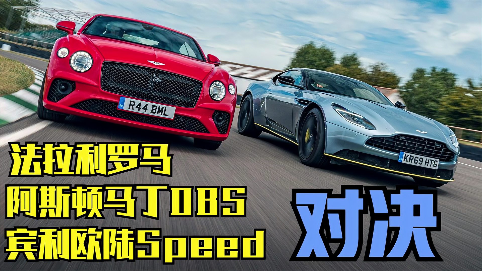 阿斯顿马丁碾压法拉利，诺里斯统治全场的简单介绍